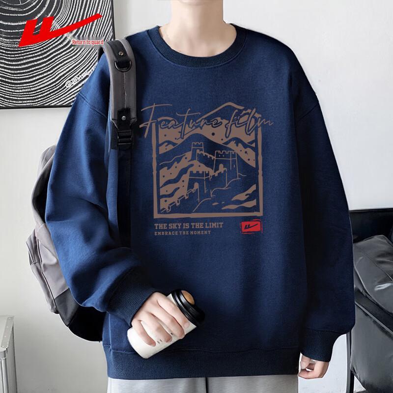 

Huili Men s Great Wall Print Pullover Sweatshirt XL