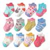 2025 Non-slip Cartoon Striped Baby & Toddler Breathable Socks