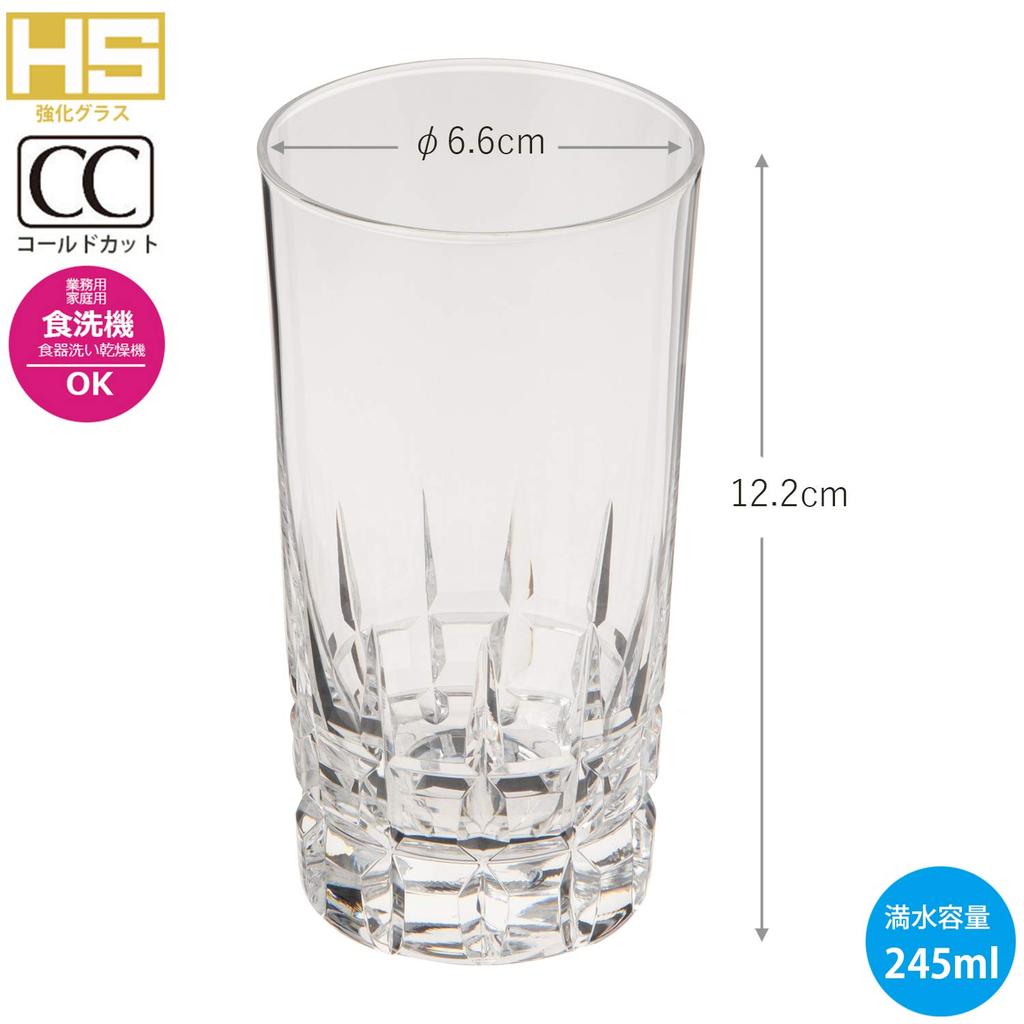 Toyo Sasaki Glass Tumbler Glass Cut Glass 8 Tumblers 245ml Made in Japan Dishwasher Safe Shatter Resistant Glass Cup Beer Glass Highball Glass Sour