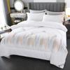 Youmeng Jiaju 27°C Constant Temperature Fiber Quilt