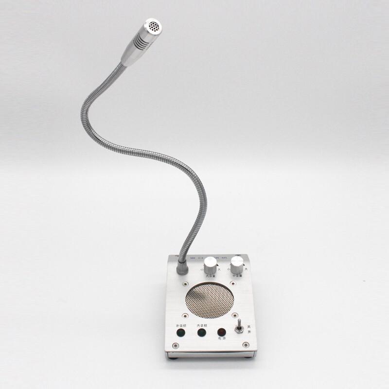 FLYER DJ-800C Window Intercom CN plug (adapter included)