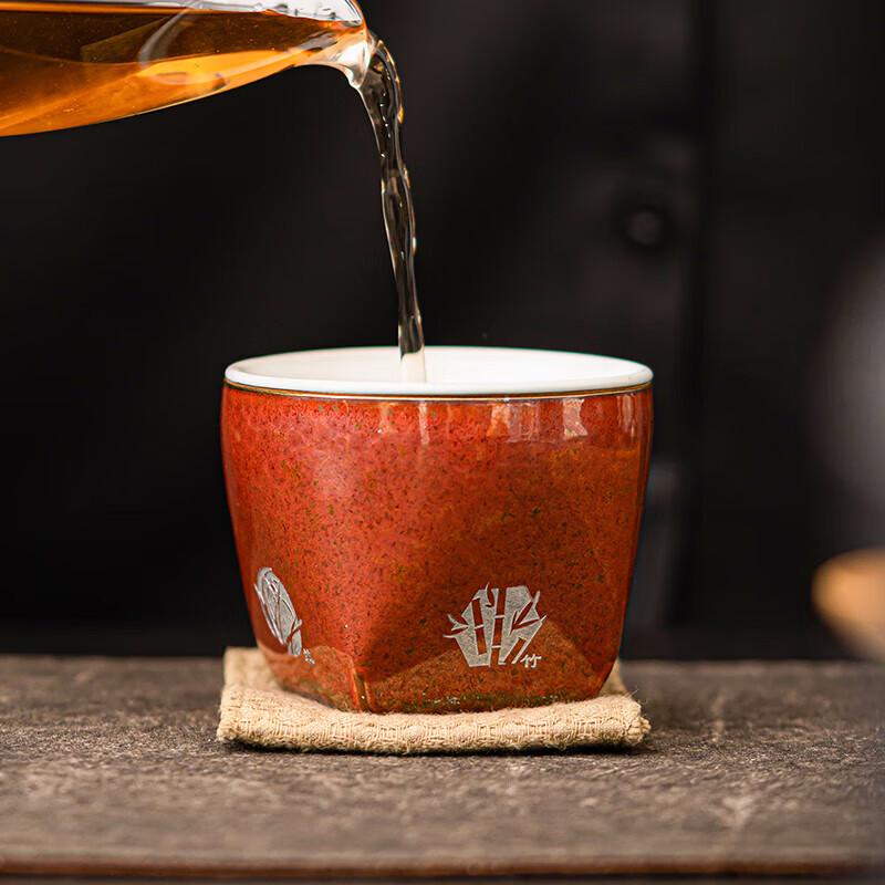 

Su s Ceramic Tianmu Double-Layer Master Teacup