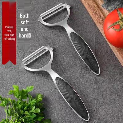 Multifunctional Stainless Steel Fruit and Vegetable Peeler