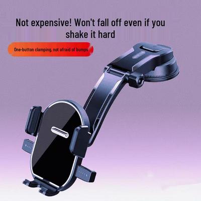 2024 Universal Suction Cup Car Phone Holder with Stable Navigation Bracket