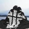 Wolfenstein Video Game Plush Blanket Throw Blankets for Home 125*100cm Plush Thin Quilt