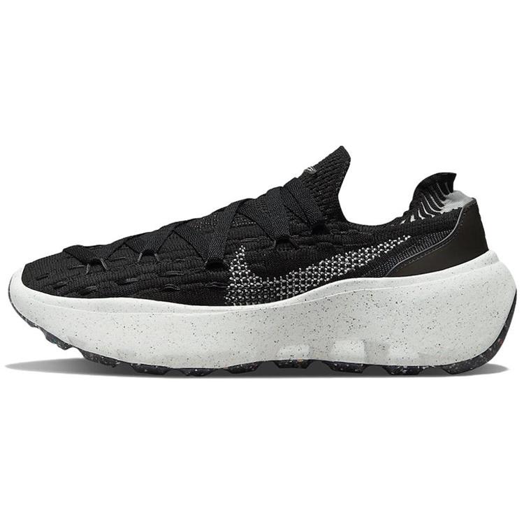 

Nike Space Hippie 04 Черный Дымчато-Серый Женские DA2725-001 38.5