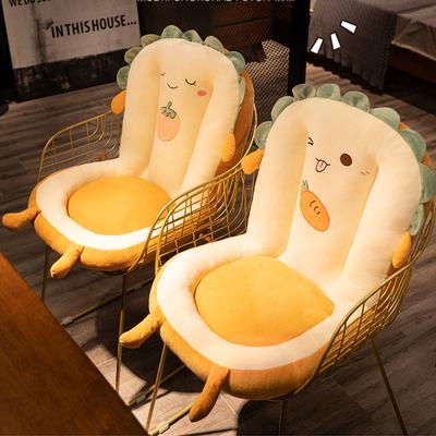 Cushion Fart Cushion Chair Cushion Seat Cushion Backrest One Office Sedentary Dormitory Student Chair Butt Cushion Lazy Floor