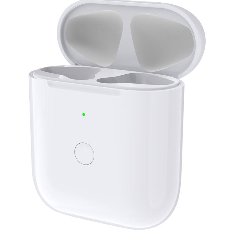 

Masentek Replacement Charging Case for Apple AirPods