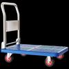 Zhiming Warehouse Flatbed Hand Truck