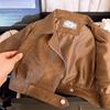 Giacca Autunno Primavera da Ragazza Cappotto in Pelle Artificiale per Bambini Capispalla Resistente