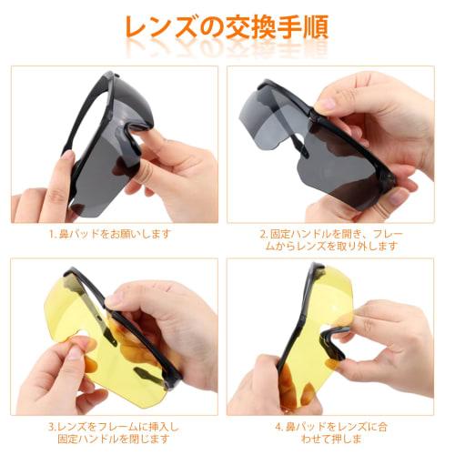 ToopMount Tactical Goggles, 3-Color Lens Set, Interchangeable Lenses, Tactical Goggles, Cycling Glasses, Eye Safety, Myopia Protection, UV400 Impact R