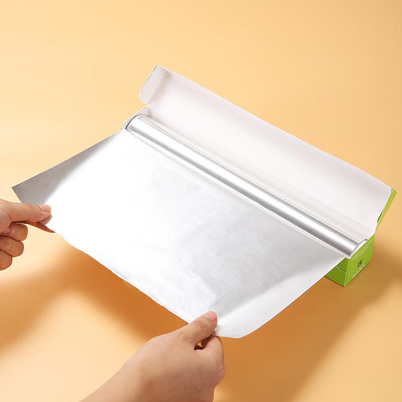 Meiliya Thickened Air Fryer & Oven Aluminum Foil