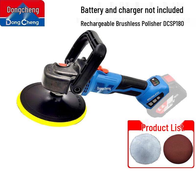 Dongcheng Brushless Cordless Adjustable Speed Car Polisher CN plug (adapter included)