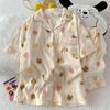 Women's Cartoon Cloud Cotton Pajama Set - Cardigan, Short Sleeve, Shorts, Home Wear