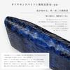 CLW Krokodilleder Arbeiten Diamantpython Langes Portemonnaie, Indigofärbung, Hergestellt in Japan, Blau, Langes Portemonnaie für Herren mit Münzfach, Markenname Geschenk (Silber