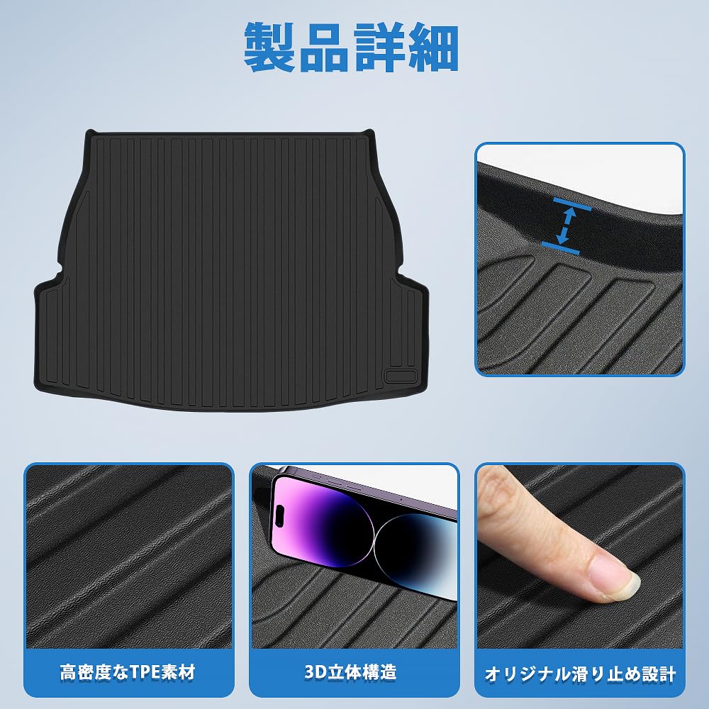 RAV4 50 Series Exclusive Luggage Mat RAV4 Vehicle Specific Design 3D Trunk Mat TPE Material Cargo Mat TPE Material Waterproof Stain Resistant Luggage