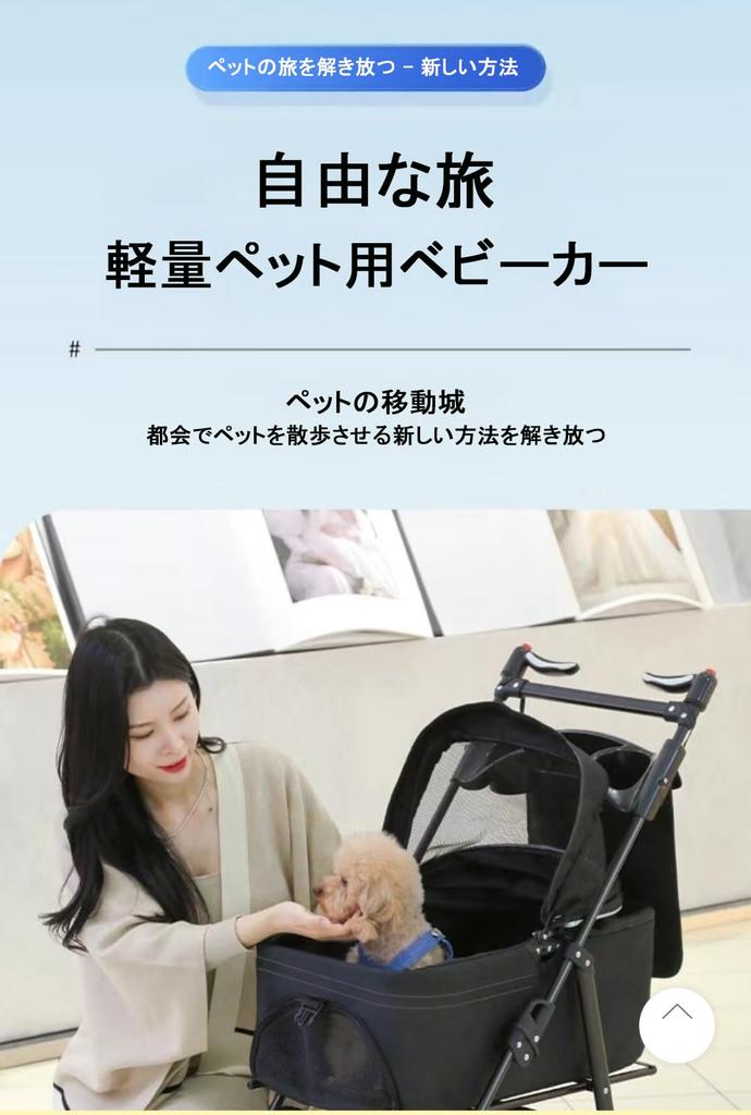 Detachable Pet Folding Pet Dog Suitable for Small and Front Wheel Rear Wheel Lightweight Dog Pet Stroller for Multiple Black Stroller, One-Touch