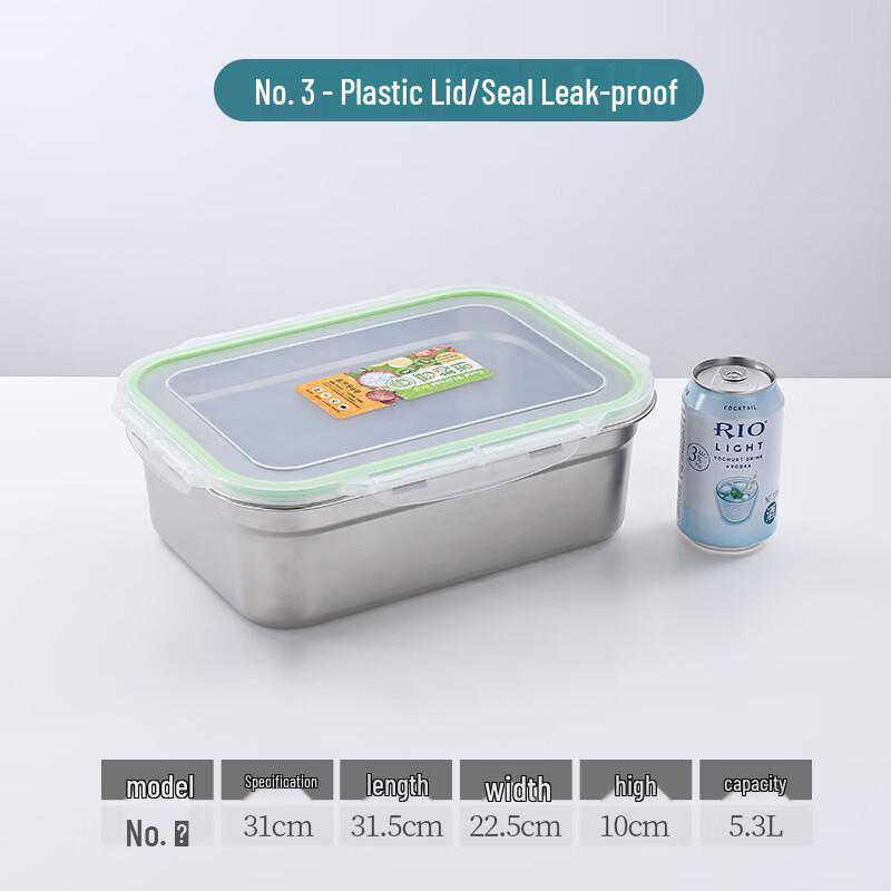 Commercial 304 Stainless Steel Sealed Food Storage Pan
