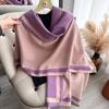 Autumn And Winter Simple Plain Color Soft Thickened Imitation Cashmere Scarf Women'S Elegant Versatile Double-Sided Contrasting Shawl Scarf