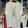 1992 Jeff Koons 'Rabbit' Sfmoma Aged T-Shirt White M