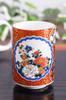 Waza No Kura: Stylish Kutani Ware Teacup, High-Quality, Shozo, Ceramic, Japanese Tableware, Made In Japan
