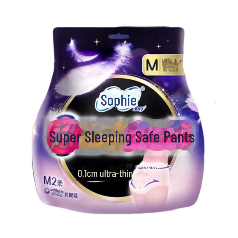 

Супермягкие ночные штаны для сна Sophie размера M - 2 штуки хлопковых гигиенических прокладок для ночного использования
