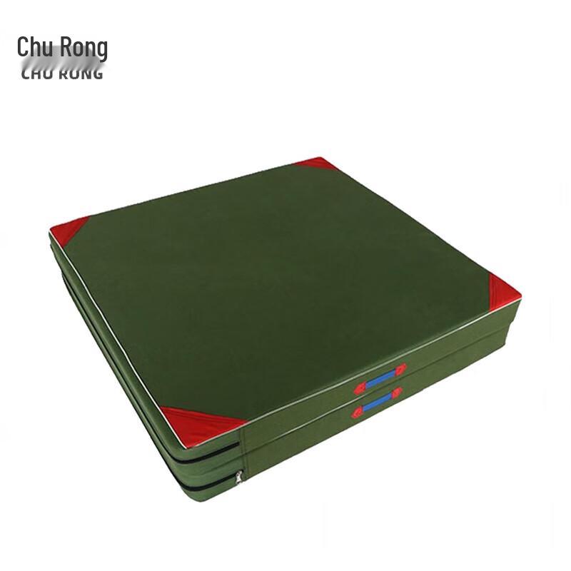 Folding Gymnastics Mat