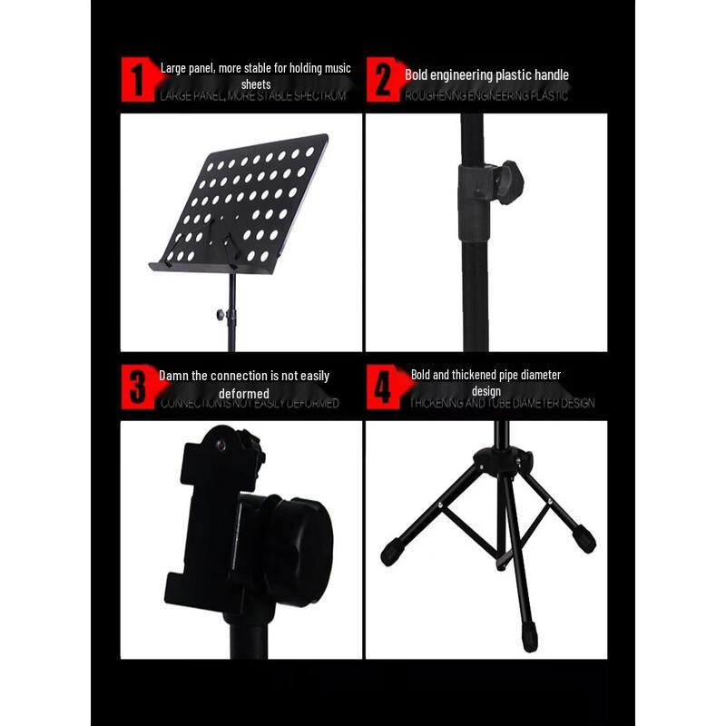 Jundingying Portable Music Stand Set