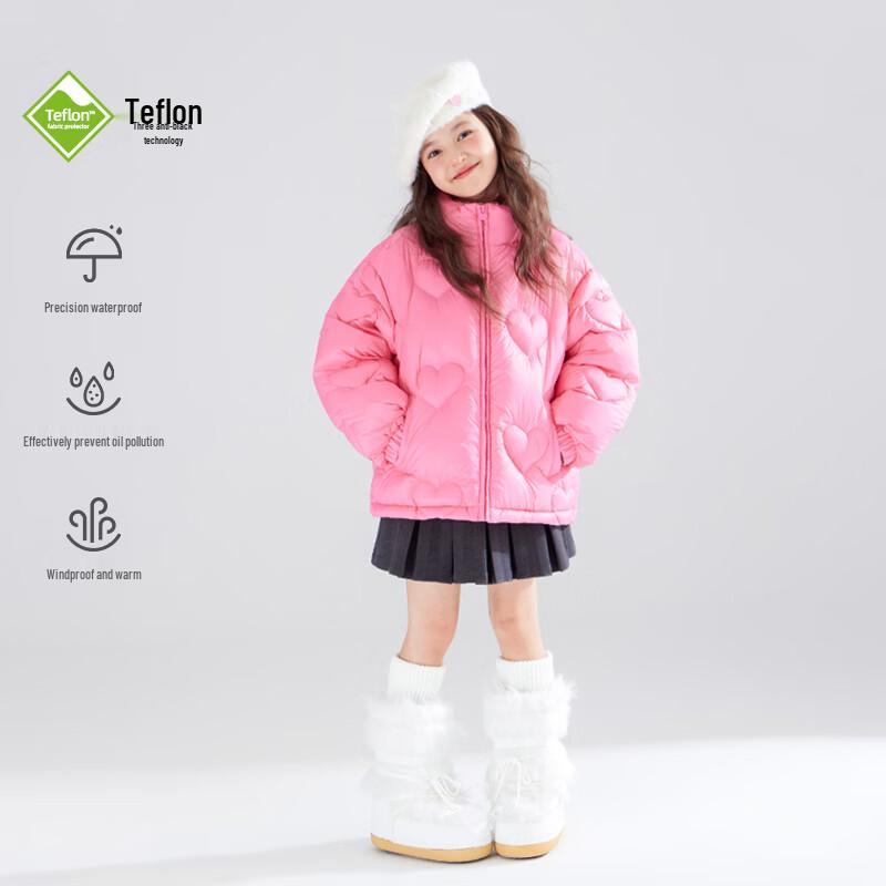 Mucmukn Kids' Heat-Retaining Down Jacket