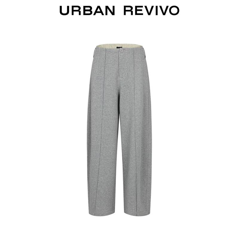 UR2026 Women's High-Waisted Curved Leg Glitter Stitch Trousers