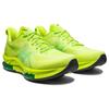 Asics Gel Kinsei Blast LE 2 Lime Zest Men Sneakers Green 1011B592-300