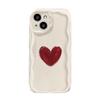 Applicable To Apple 15promax Mobile Phone Case IPhone 14/13 Simple Texture Love 11/12 Mini Silicone Xs