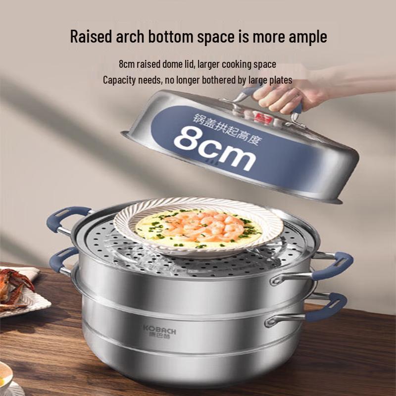 KOBACH 304 Stainless Steel 3-Tier Steamer Pot 30cm