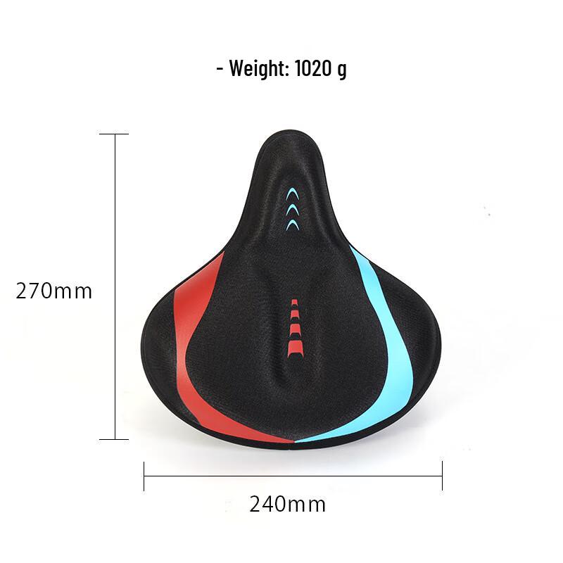 Silicone Bicycle Saddle Seat Cushion