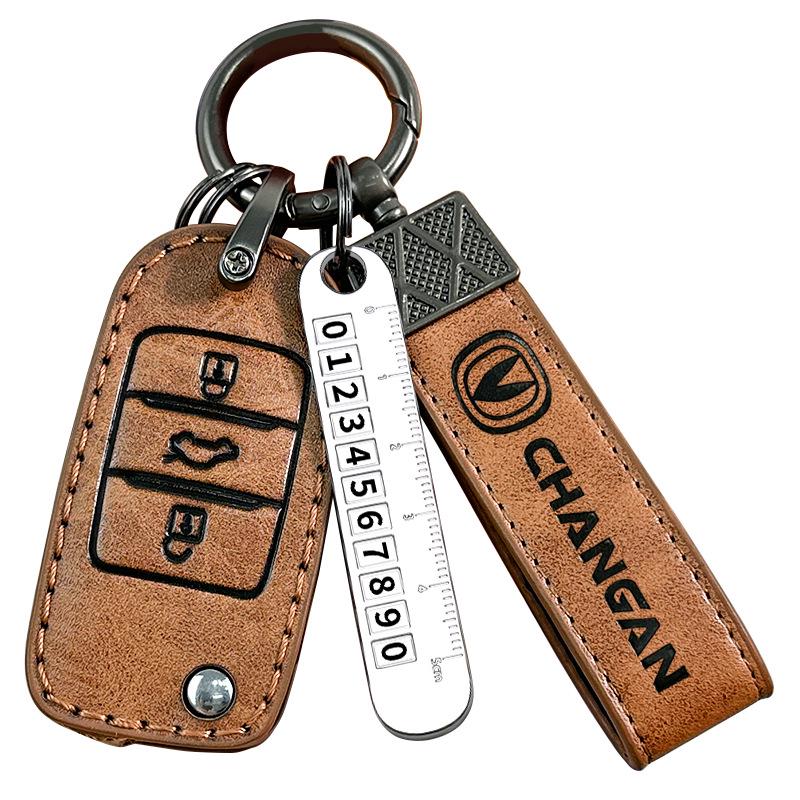 Changan Glutinous Corn Car Key Cover for Lumin, Cs35, Benben, Estar & Old Cs15