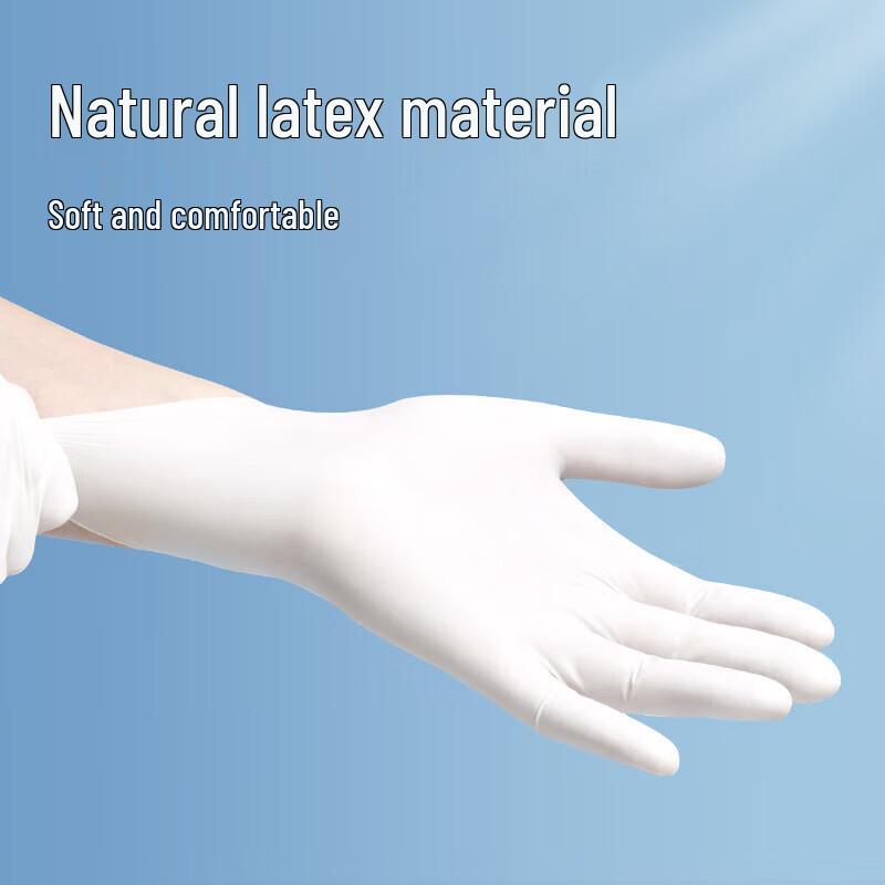 SIMALUBE Disposable Latex Kitchen Gloves