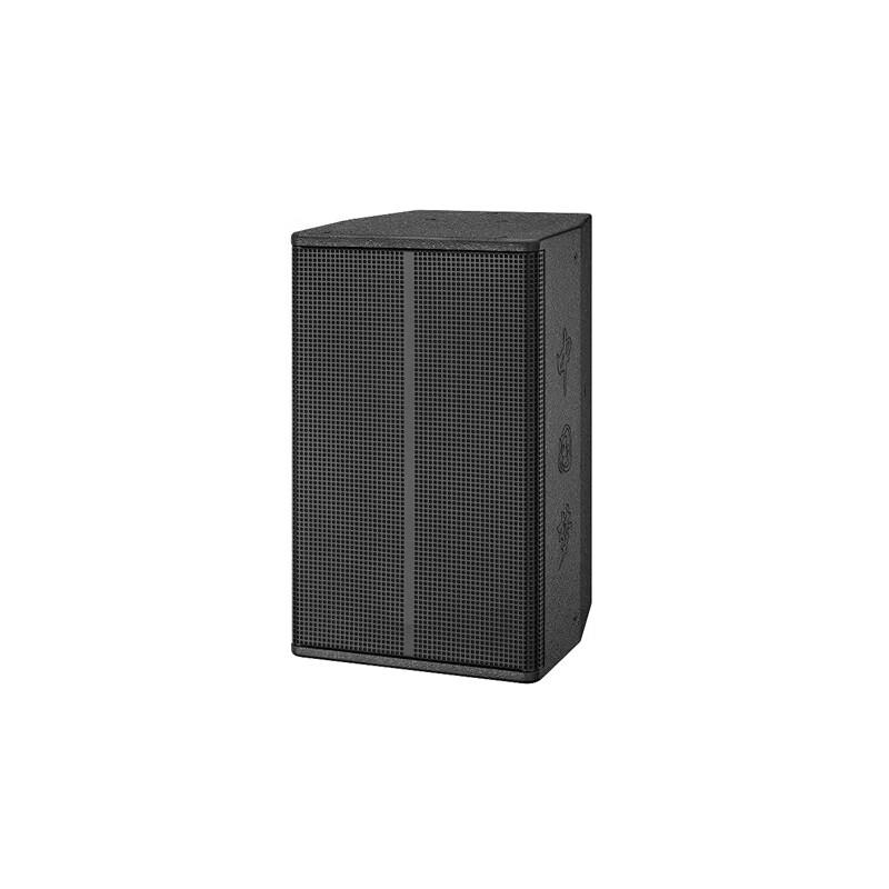 Hongshidao Professional 8-inch 2-Way Conference Speaker CN plug (adapter included)