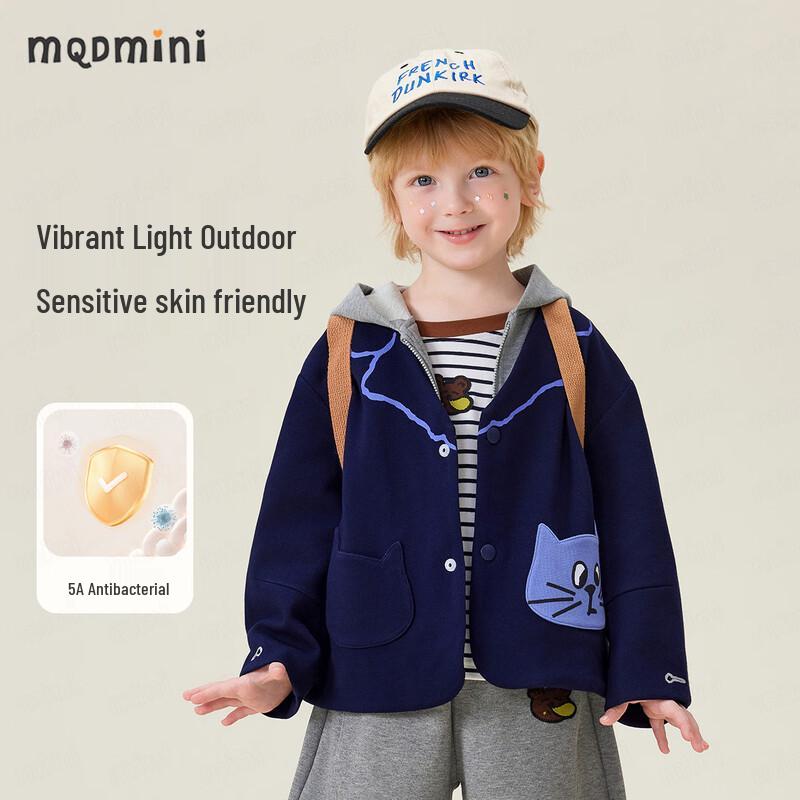 MQDMINI Boys Cat Scholar Hooded Jacket 120
