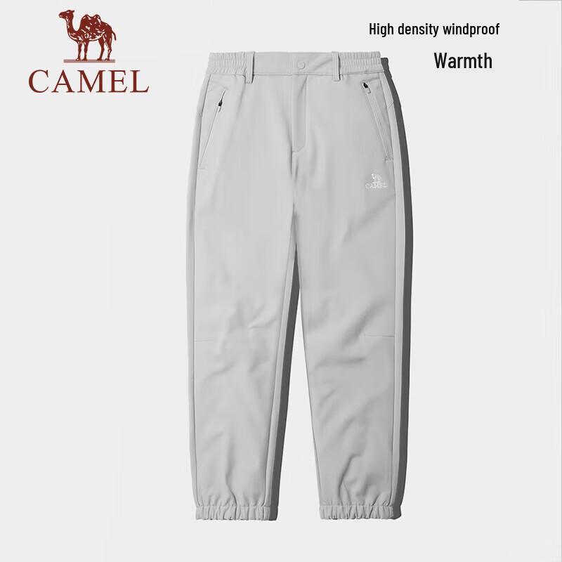CAMEL Outdoor Softshell Pants - Windproof & Warm