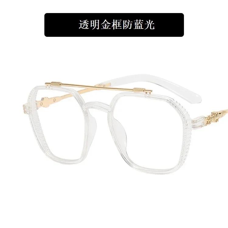 Latest Anti Blue Ray Eyeglasses for Women Fashion High Quality Eyeglasses Men Optical Clear PC Eyeglasses Square Sunglasses Eyeglasses