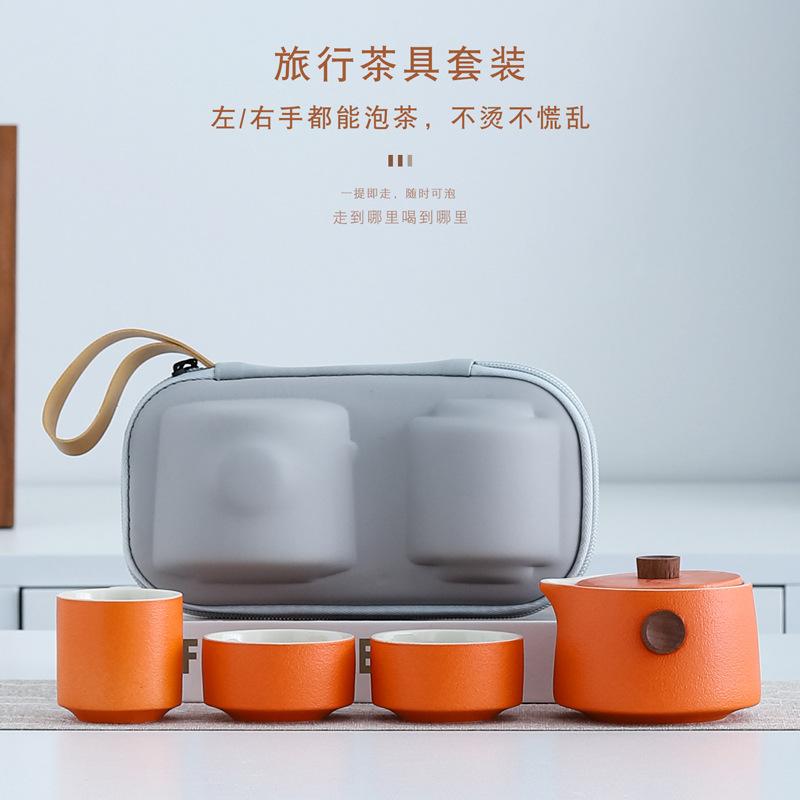 Kuaike Travel Tea Set, One Pot And Three Cups Of Anti-Scalding Ceramic Kung Fu Tea Set, Portable Travel Gift Customization