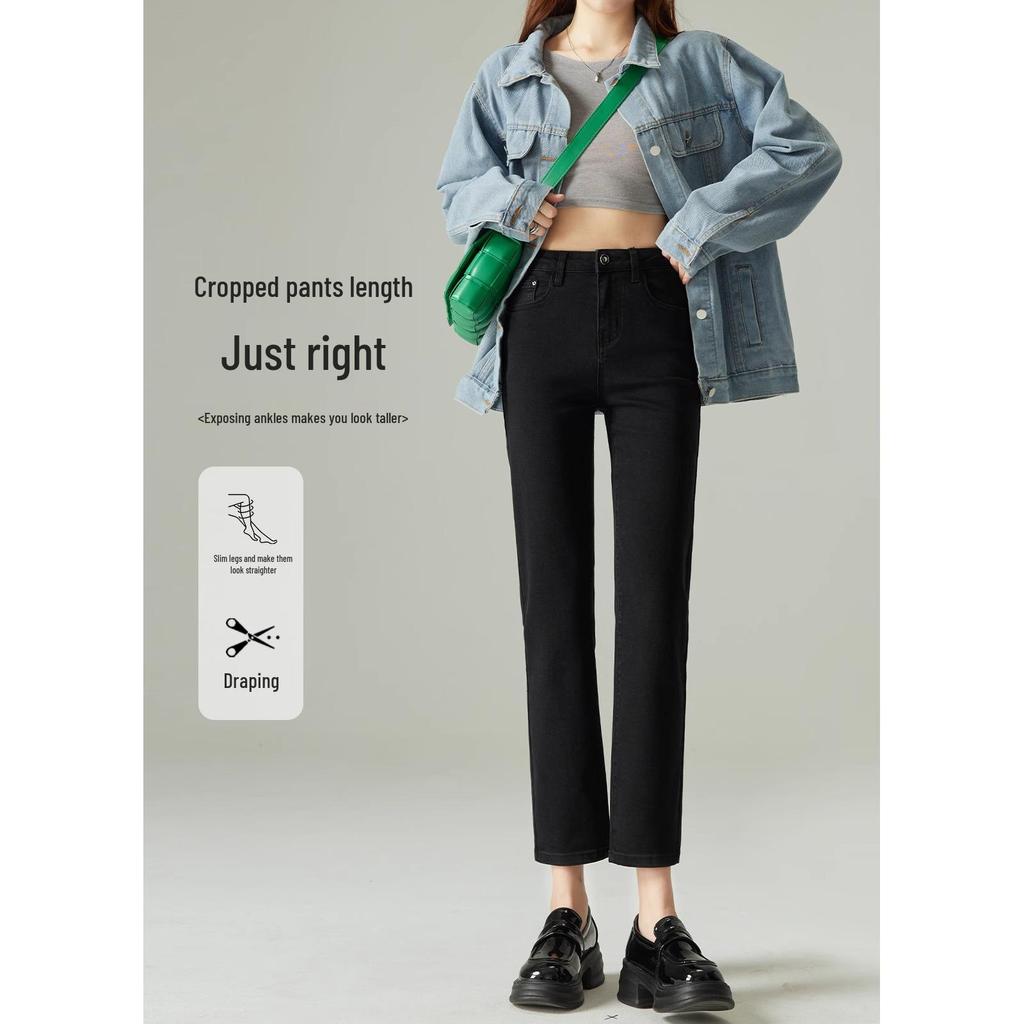 Women's High-Waist Slim Fit Black Cigarette Jeans - New Spring 2025 Collection