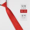 Tie Men'S Zipper Lazy Polyester Silk Jacquard Dress Day Solid Color 5Cm Narrow Edition