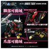 T-SPARK REALIZE MODEL Realize Model RMZ-006 Saber Tiger Schwarz Special Pre-Colored Plastic Kit