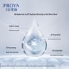 PROYA Energizing Anti-Wrinkle Firming Toner 2.0