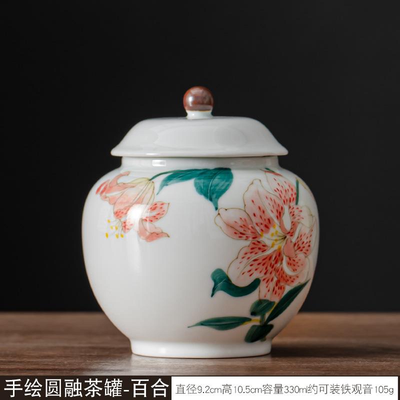 Creative Painted Flower Fish Porcelain Storage Jar Portable Sealed Tea Canister Candy Food Storage Container Decorative Jar Home