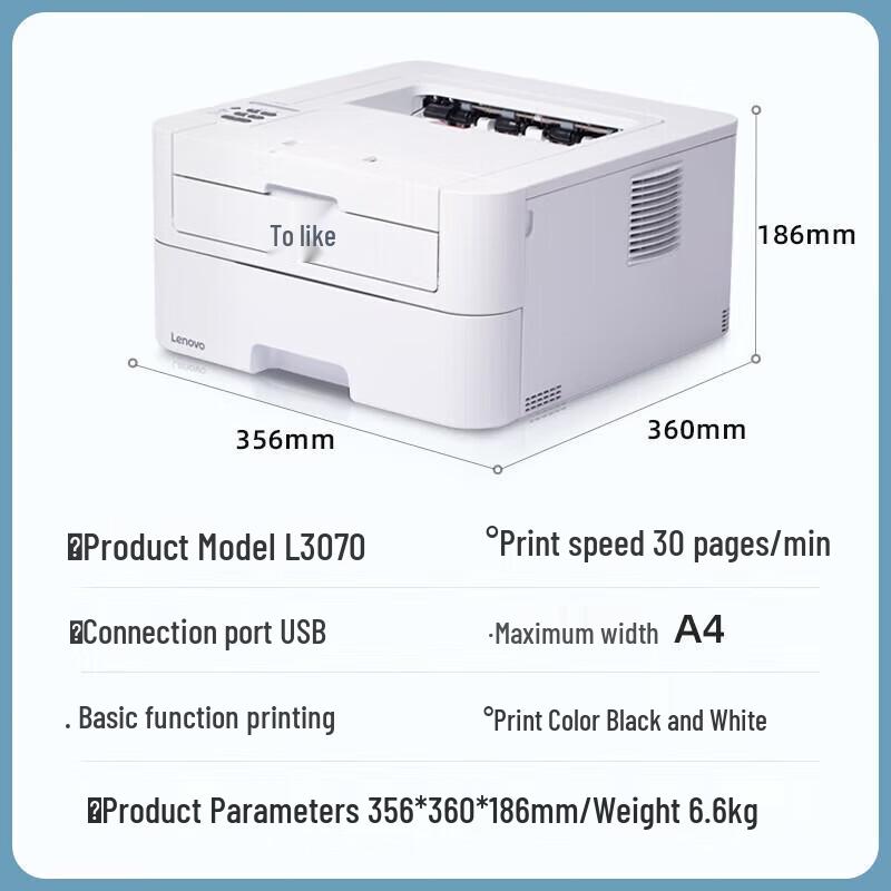 Lenovo L3070 A4 Mono Laser Duplex Printer CN plug (adapter included)