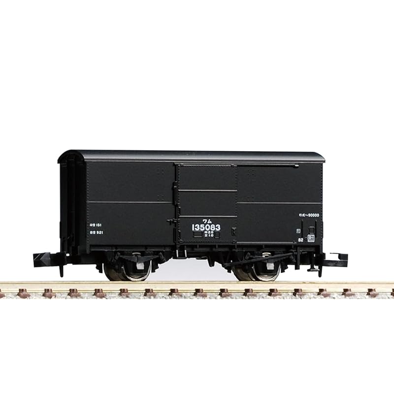 

TOMIX N gauge wham90000 2727 модель железной дороги Грузовой вагон