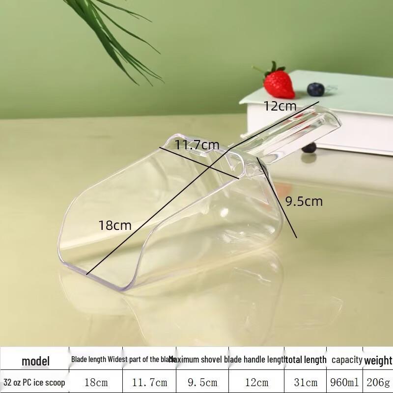 PC Multi-Purpose Food Scoop