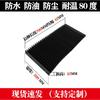 Flexible Bellows Machine Tool Protection Cover